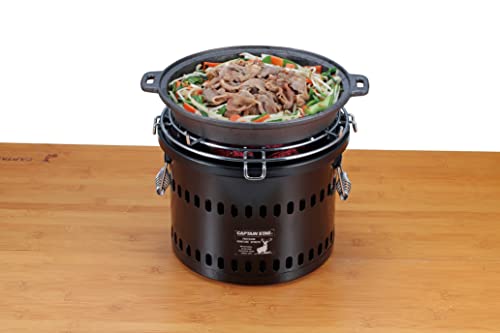[Amazon.co.jp Exclusive] Captain Stag Portable Water-Cooled Charcoal Grill, Black, UG-89