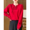 New Chinese Style Autumn and Winter New Women's Half-open Collar Loose Pullover Knitted Sweater Velvet