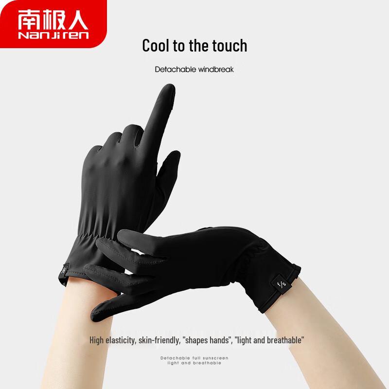 Nanjiren Women s Summer Touchscreen Cycling Gloves One Size