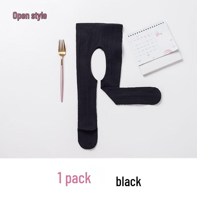 

Girls Spring/Autumn Thin Footed Tights 1