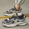 Summer Men's Shoes New Breathable Mesh Sneakers Men's Trend Versatile Platform Casual Shoes Trendy Shoes