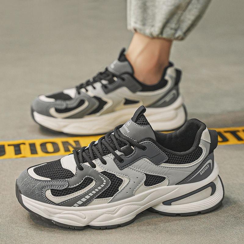 Summer Men's Shoes New Breathable Mesh Sneakers Men's Trend Versatile Platform Casual Shoes Trendy Shoes