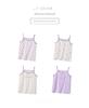 Girls' Cotton Summer Vest - Soft Korean Sling for Children