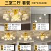 NuFeng Modern Crystal Chandelier