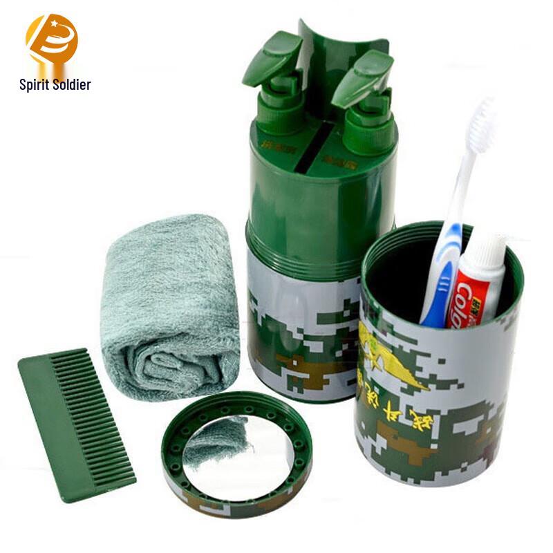 Portable Camouflage Wash & Toiletry Cup Set