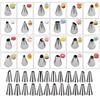 8PC/14PC Stainless Steel Flower Mouth Candy Kitchen Baking Cake Decoration Frosting Piping Cream Nozzle Tip