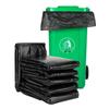 Heavy-Duty Black Flat-Top Garbage Bags