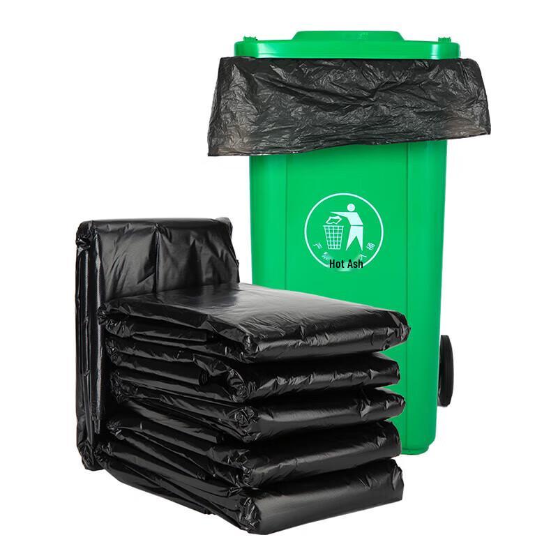 Heavy-Duty Black Flat-Top Garbage Bags