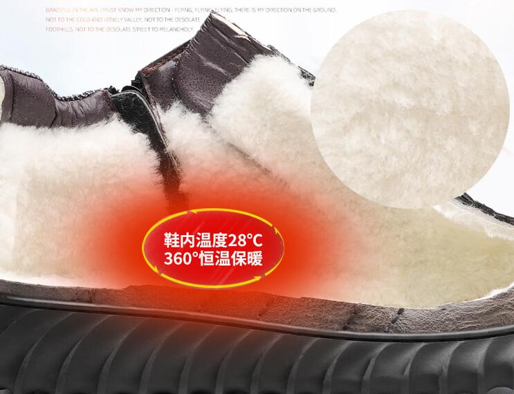 Модные зимние новые мужские ботинки из хлопка — фото 7