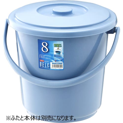 Risu Berg Bucket, Round, Blue, 8L, Made in Japan, 8SB