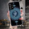 Muslim Islam Bismillah Allah Soft Phone Case For Samsung Galaxy S22 S23 S24 S25 Edge S26 Ultra S20 FE S21 Plus + Fundas Coque Ga