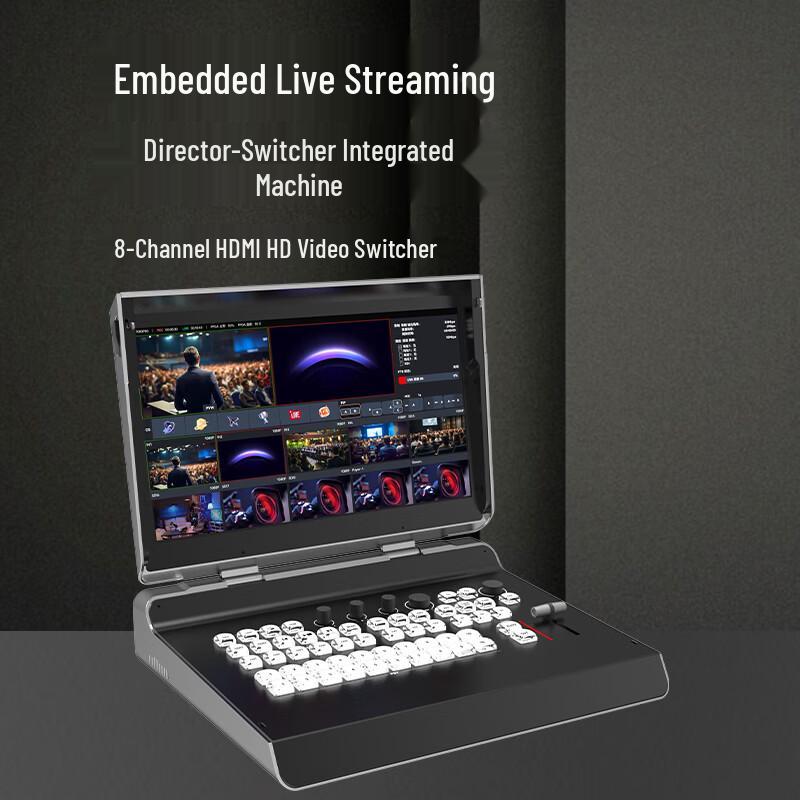 Runpu RP-DB0108 8-Channel HDMI Live Production System (CN version)
