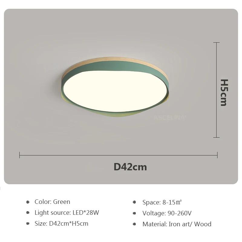 Modern LED Ceiling Light for Living Room Bedroom Aisle Balcony Lamp Circular Wood Grain Chandelier Home Decor Lighting