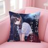 K-Komi Can't Communicate Cushion Cover Comfortable Reversible Pillow Cover Ideal for Car Sofa Bedroom & Beyond