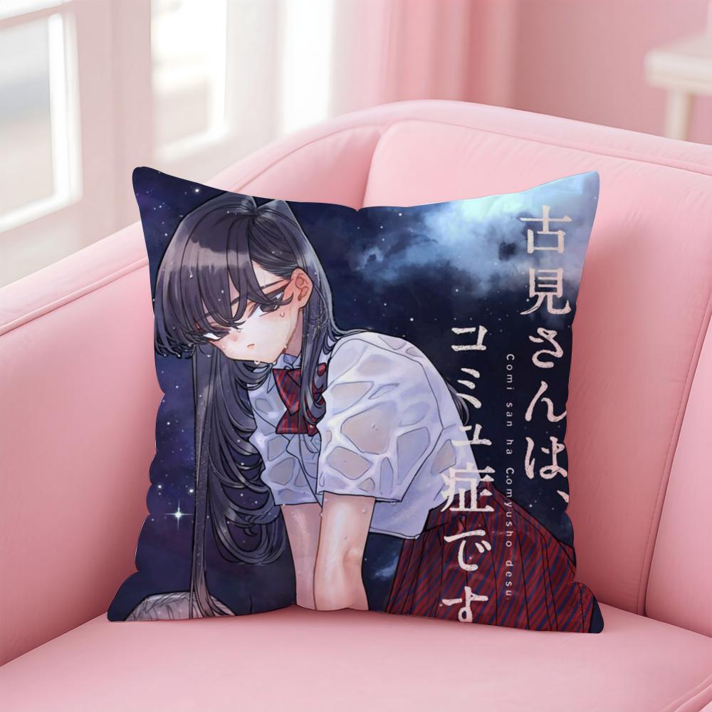 K-Komi Can't Communicate Cushion Cover Comfortable Reversible Pillow Cover Ideal for Car Sofa Bedroom & Beyond