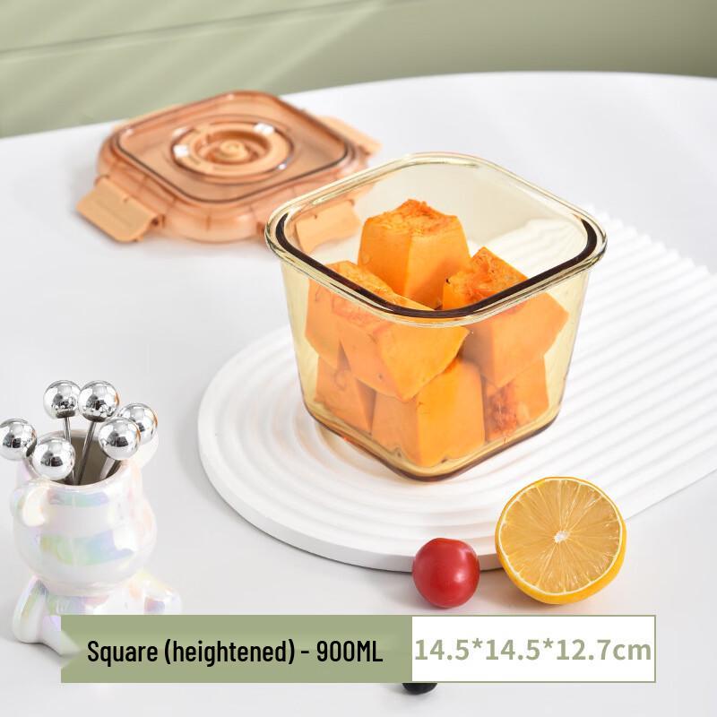 Yipan Glass Food Storage Container
