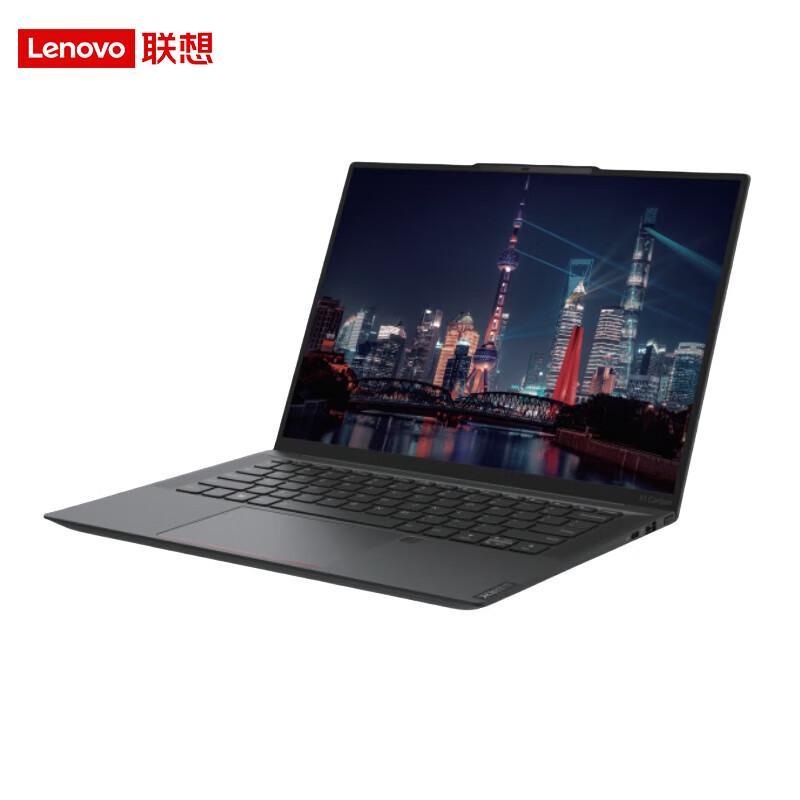 Lenovo Kaitian X1 14-inch Business Laptop (CN version)