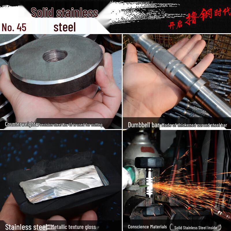 Professional Fixed Dumbbell - 25KG