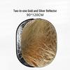 OLOEY 5-in-1 Foldable Photography Reflector