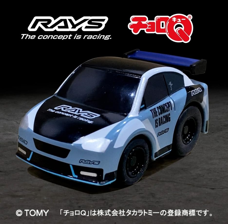 

RAYS OFFICIAL Choro Q 24 BL 4904790626364 (ПЕННИ РЕЙСЕР)