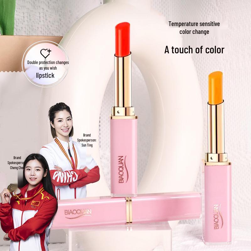 Meikou Legend Red Cherry Color-Changing Moisturizing Lipstick - Non-Fading Carrot Lip Shade.