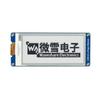2.9inch e-Paper E-Ink display module option 296x128 For Raspberry Pi / Jetson Nano