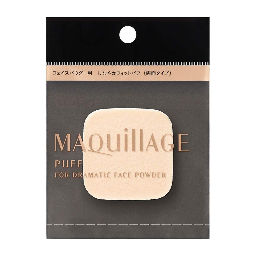 MAQUILLAGE Dramatic Face Powder Puff Sponge Puff For Powder Puff Makeup Tools Shiseido &