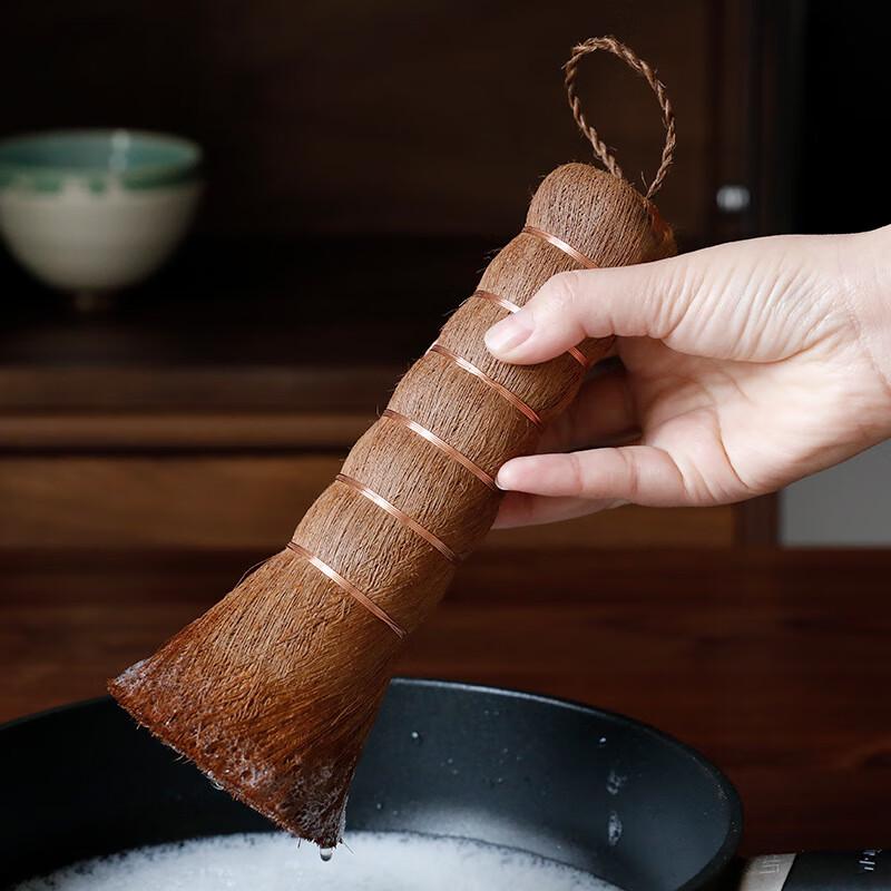 Baizi'en Handmade Palm Cleaning Brush