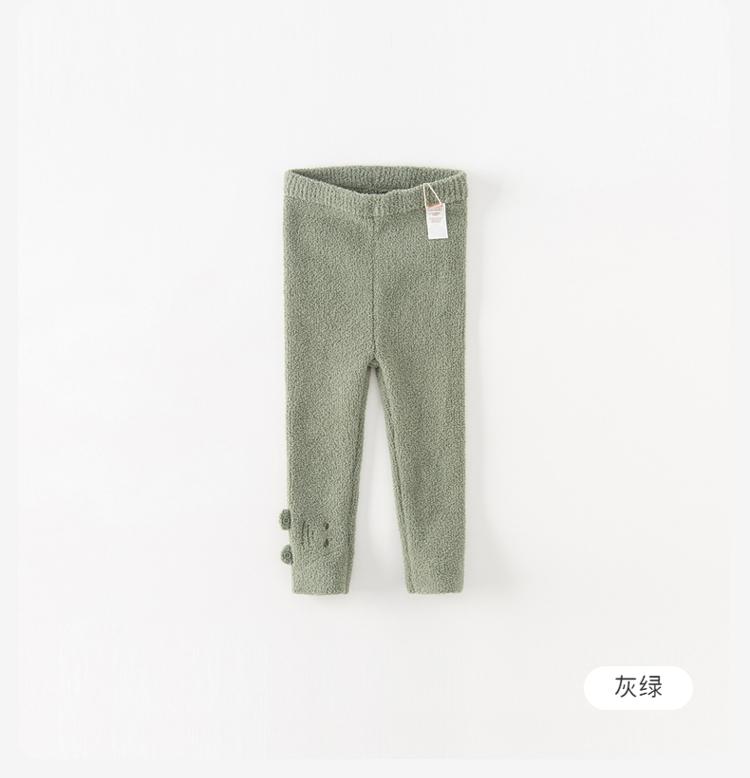 David Bella Children's Pants Autumn/Winter Girls' Snow Neil Bottom Woolen Pants Baby Outerwear Pants