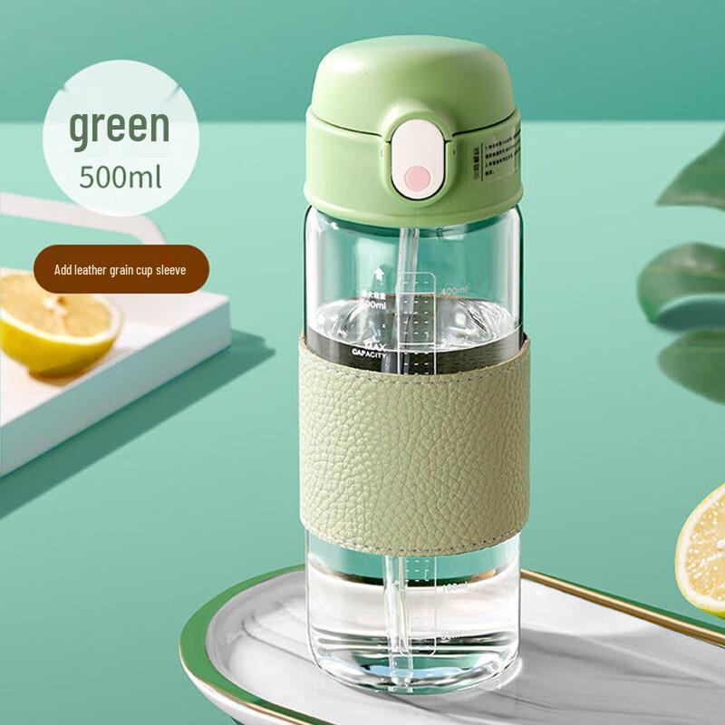 OLOEY Portable High Borosilicate Straw Cup