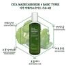 Lebelage Cica Madecassoside Toner 70ml