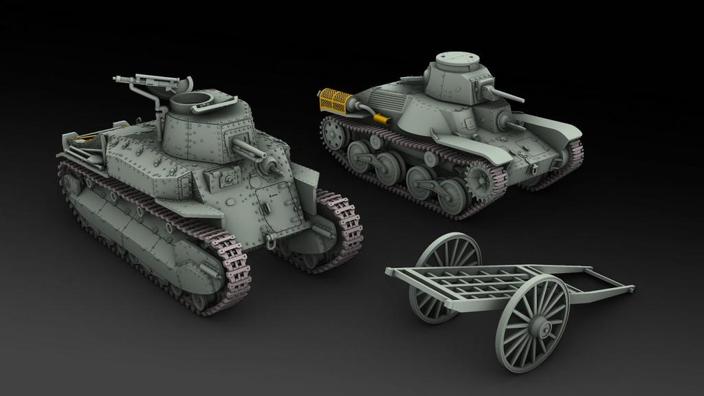 IBG 1/72 Japanese Type 89 Medium Tank (Late Model) + Type 95 Light Tank (Ha-Go) with Cart Plastic Model Kit PB72042 (Tank)