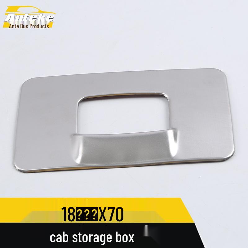 Jetour X70 Decorative Panel Stickers for Passenger Seat and Cabin Storage Boxes, Fits 18 Models