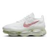 Nike Air Max Scorpion Fk Lagoon Pulse Hot Punch Tenisky Ležérna Obuv DV7402-100
