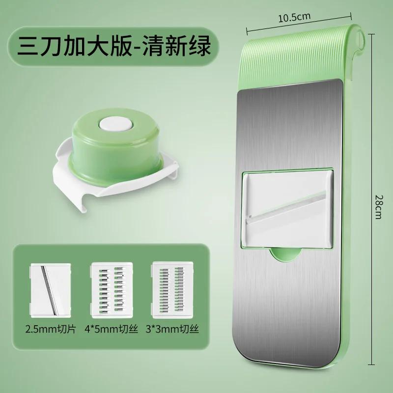 Multifunktionaler Küchen-Gemüseschneider, Würfeln, Zerkleinern, Artefakt, Haushalts-Handschutz, Edelstahl, Kartoffelschneider, Reibe