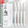 M&G 0.5mm Black Nib Gel Pens Quick-Drying Ink with Soft Silicone Grip for Students And Office Use High-Quality Writing Tool