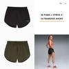 Women S Puma X hyroX 4 Inch Ultraweave ShortS 527634 01