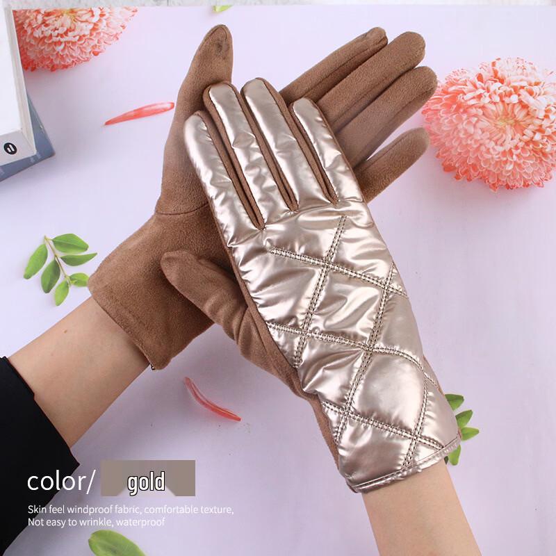 MARYYA Women s Winter Touchscreen Gloves