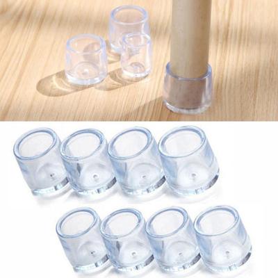 8pcs/set Cups Socks Round Bottom Non-Slip Covers Chair Leg Caps Furniture Feet Silicone Pads