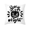 Halloween Pillow Cover Cartoon Pumpkin Head New Peach Skin Cushion Cover Sofa Cushion