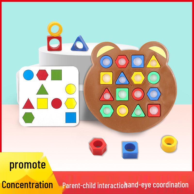 Parent-Child Geometric Shape Matching Game: Two-Player Color Recognition Building Blocks for Educational Thinking Training
