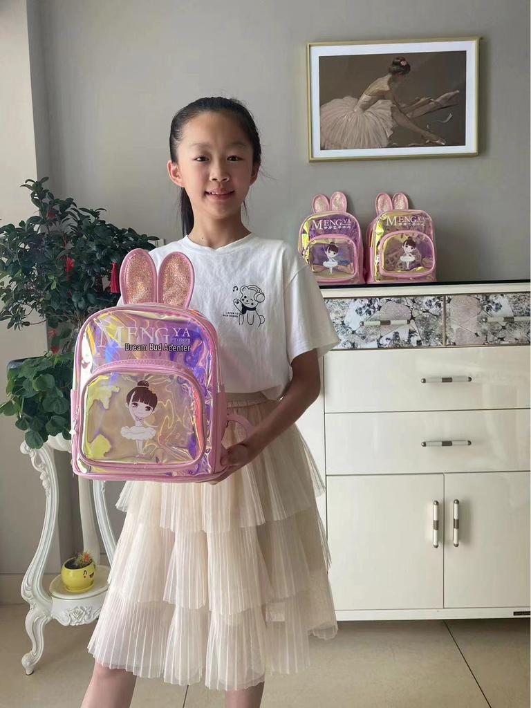 Fashionable Girls' Ballet Dance Backpack for Students