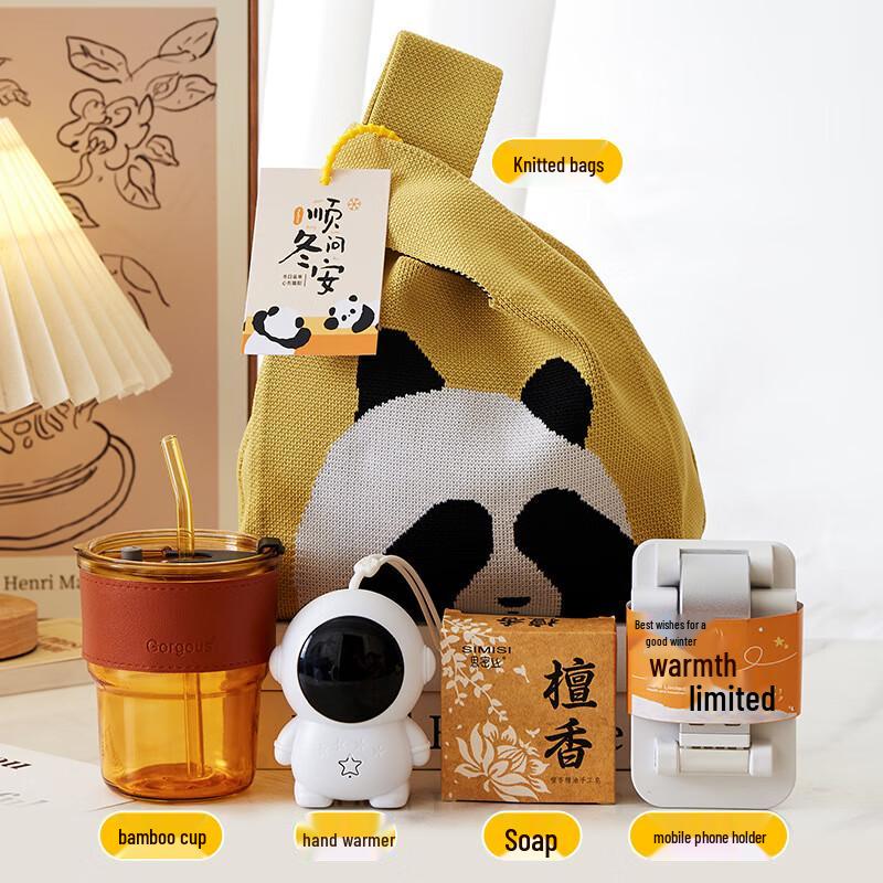 Panda Knit Bag Warm Winter Gift Set