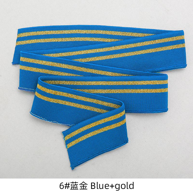 80cm Elastic Cotton Spandex Stretch Knit Cuff Waistb And Leg Arms Collar Hem Rib DIY Accessories Sewing Fabric TJ0509