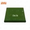 Zhongxun Dormitory & Military Style Bedding