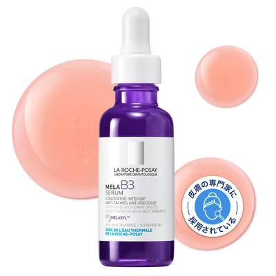 La Mera B3 Serum Serum Rozjaśniające Matowienie Niacynamid Retinol Wysoka zawartość kwasu hialuronowego Pielęgnacja starzenia Skóra wrażliwa Derma Cosmetics Roche-Posay