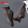 Warrior Men's Casual Leather-Look Sneakers