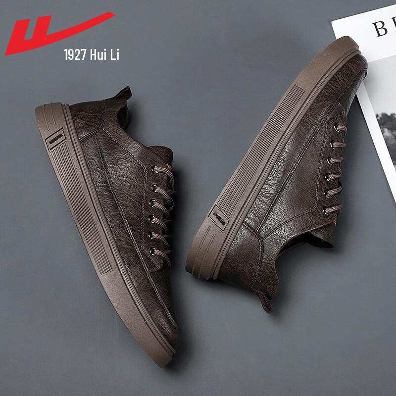 Warrior Men's Casual Leather-Look Sneakers