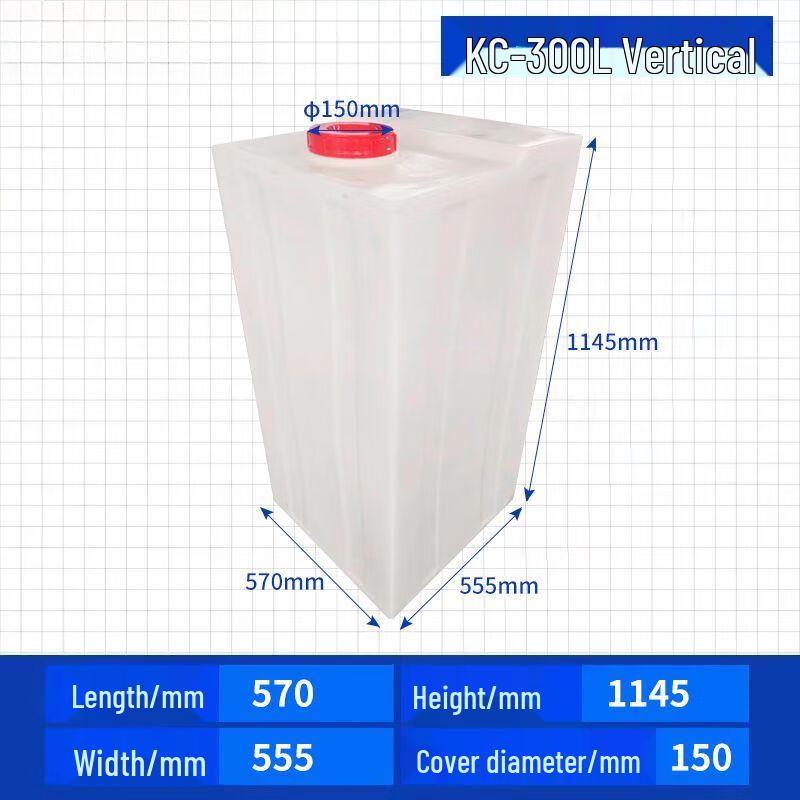 PE Water Storage Dosing Tank