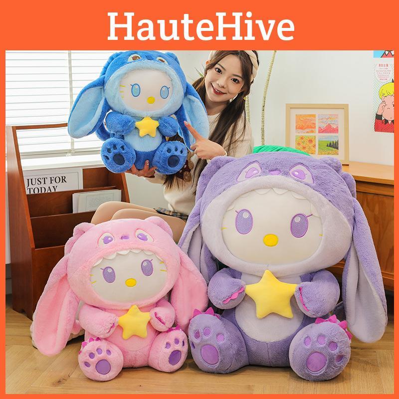 With Star Hat Plush Toys Stuffed Dolls Cartoon Gift Kids